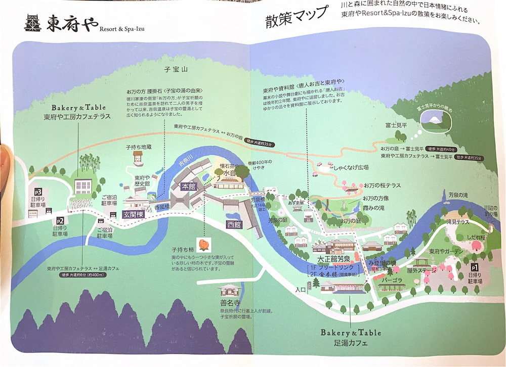 東府やResort＆Spa-Izu　敷地内のマップ