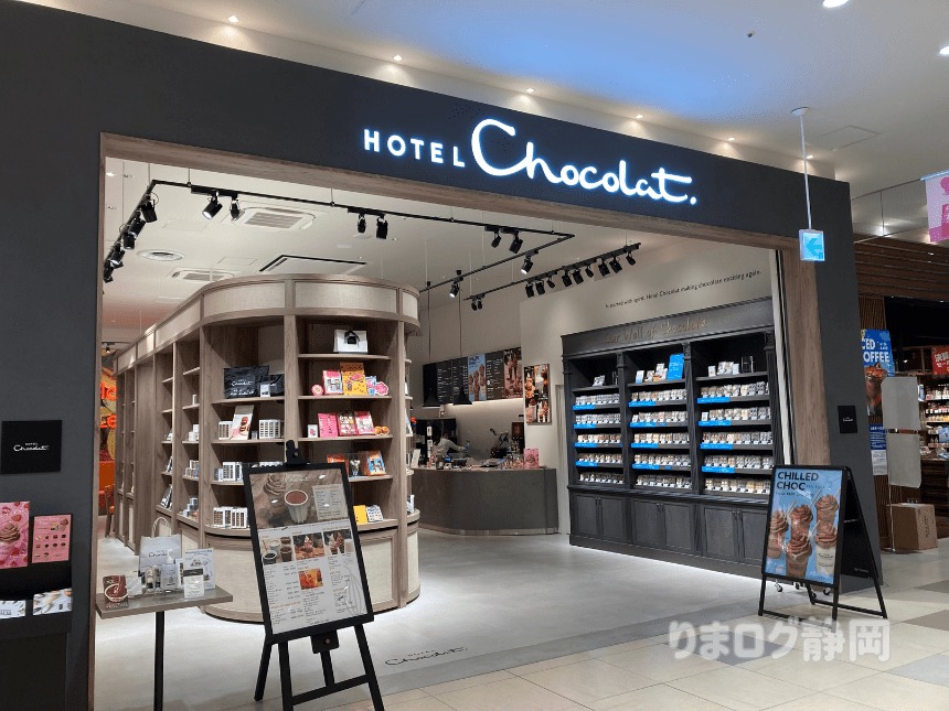 HOTEL Chocolat.（ホテルショコラ） マークイズ静岡店　